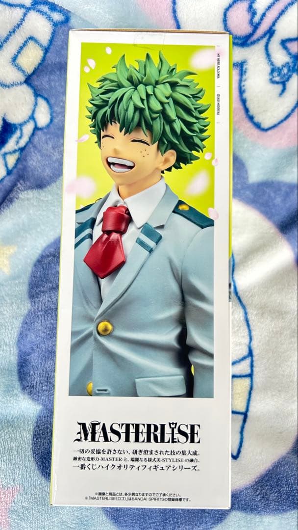 僕のヒーローアカデミア　紡がれる想い　一番くじ　A賞　緑谷出久