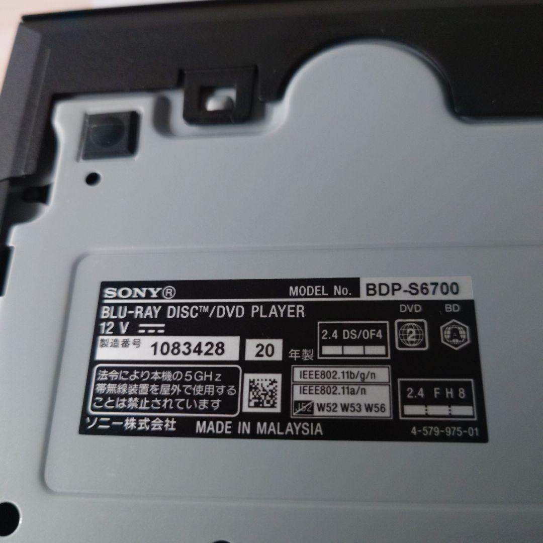 SONY 4K アップコンバート ブルーレイディスク/DVDプレーヤー