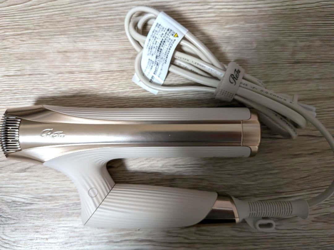 リファビューテックドライヤースマート ダブル アイボリー