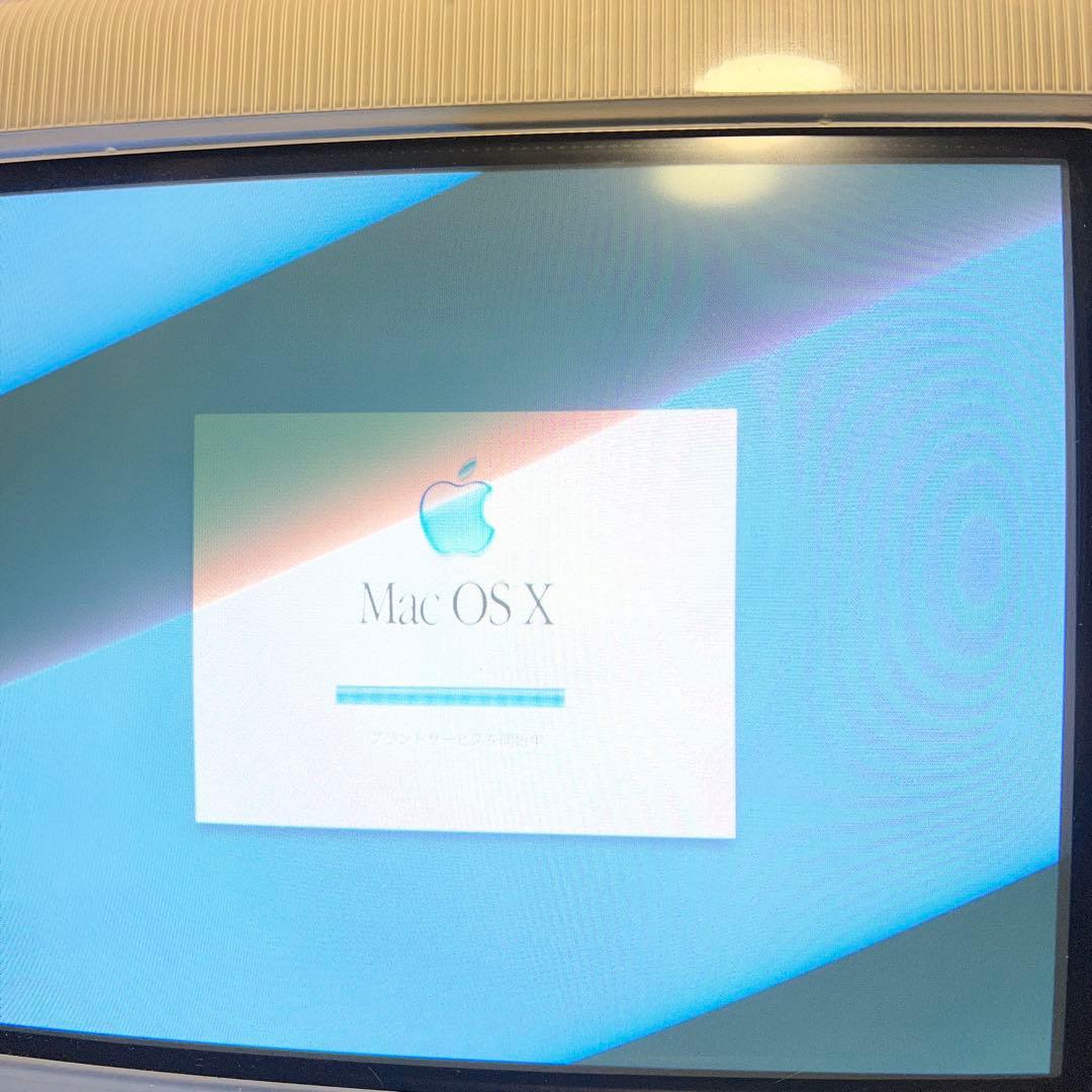 iMac G3 グリーン 15インチ デスクトップ