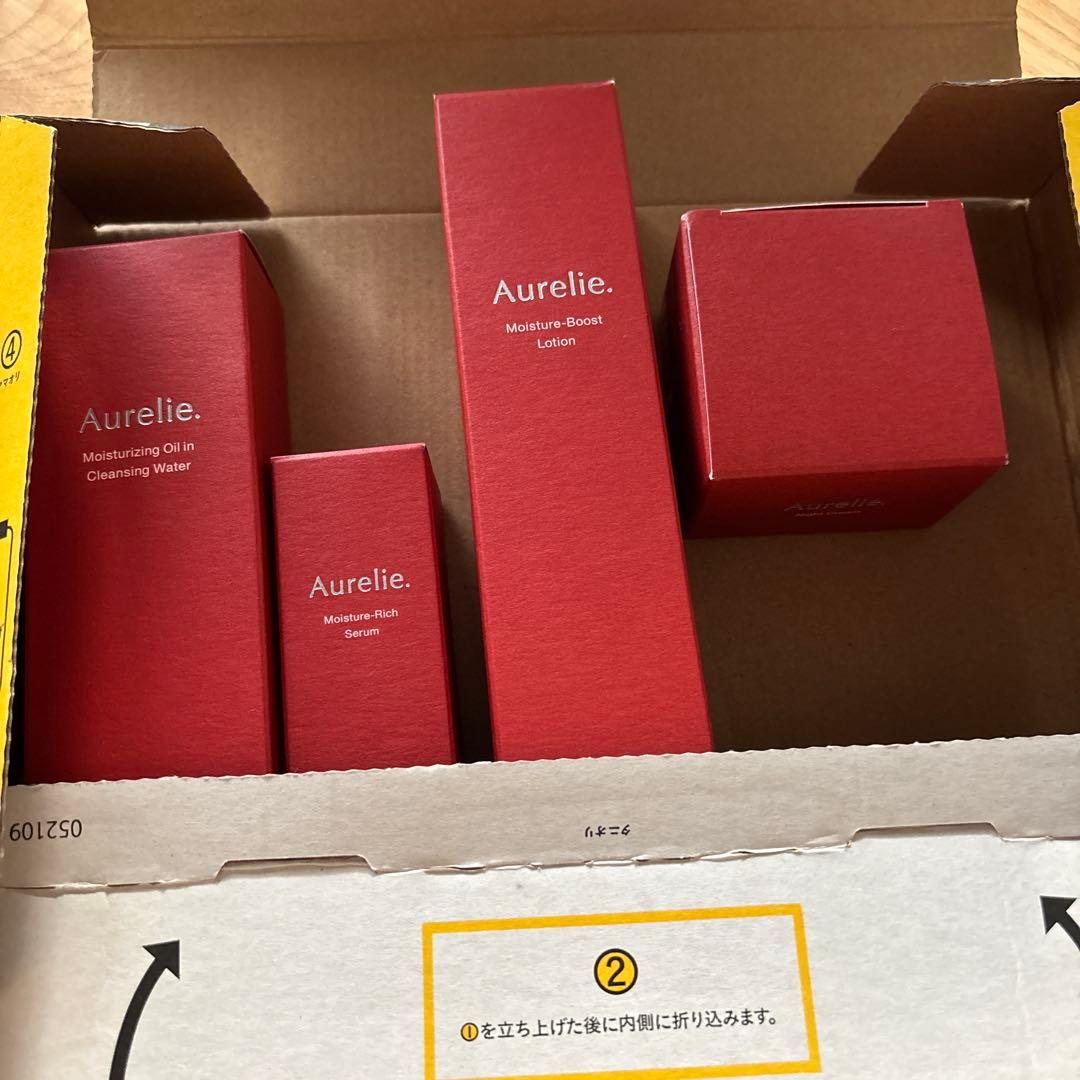 めぐみ　化粧品　オレリー（Aurelie）4点セット