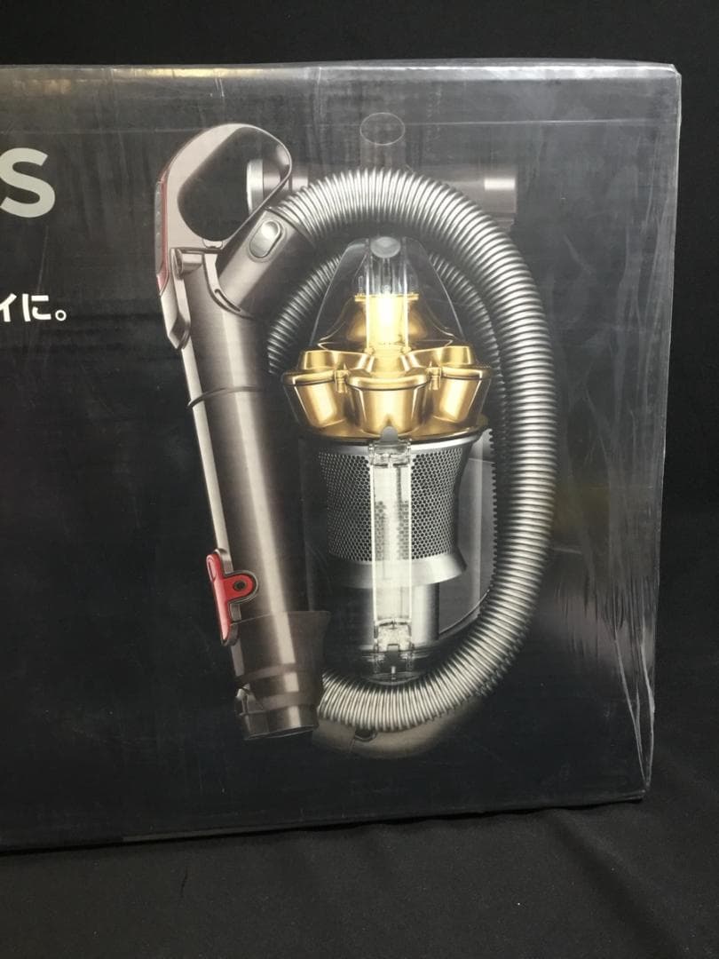 新品未開封 Dyson DC12 plus complete 掃除機