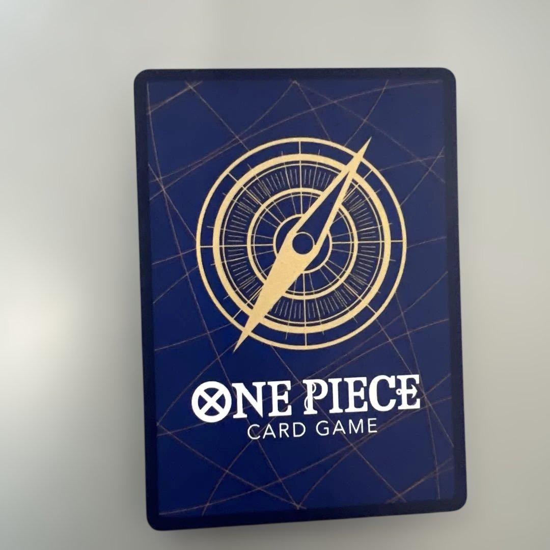 五老星 赤字 パラレル