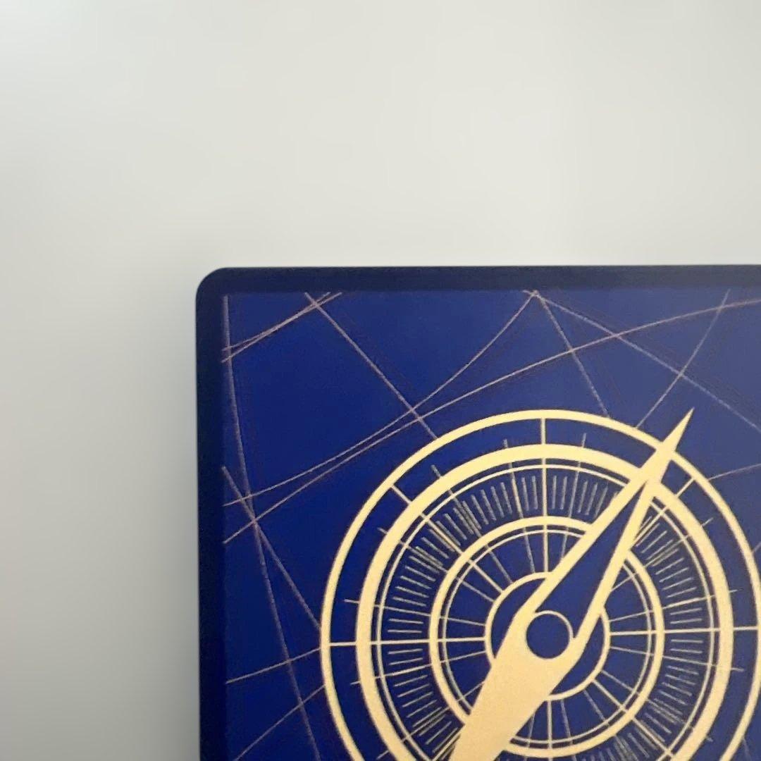 五老星 赤字 パラレル