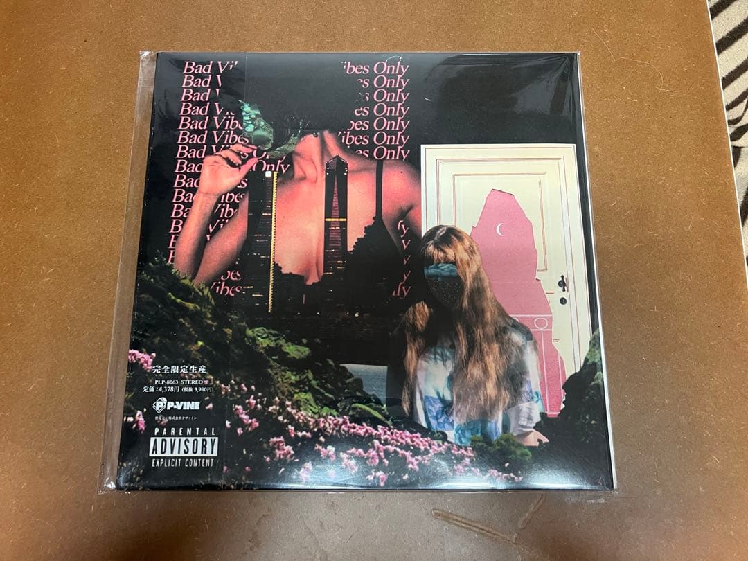 NF Zessho Bad Vibes Only レコード