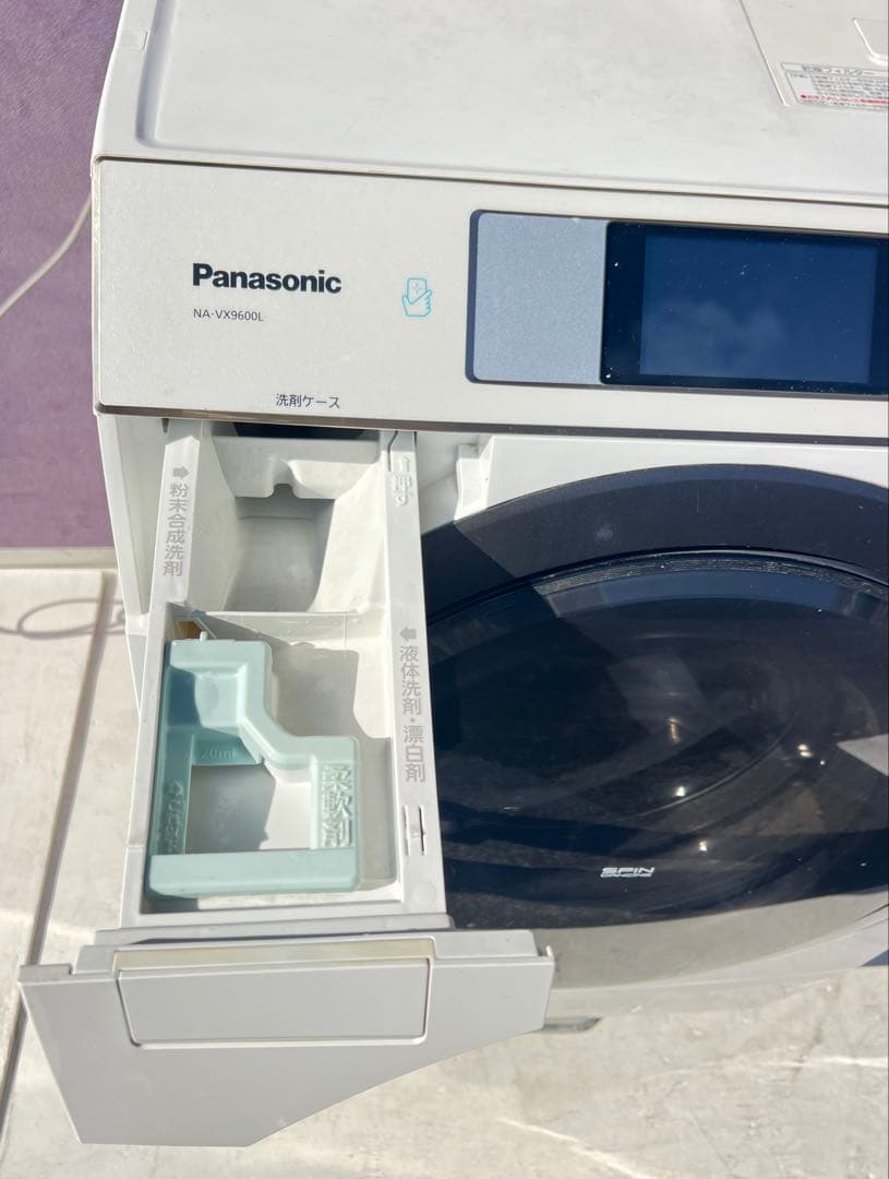 Panasonic ドラム式電気洗濯乾燥機 品番 NA-VX9600L