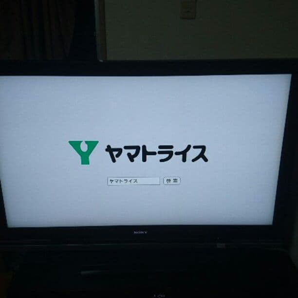 SONY BRAVIA52インチ&3,1chオーディオラック