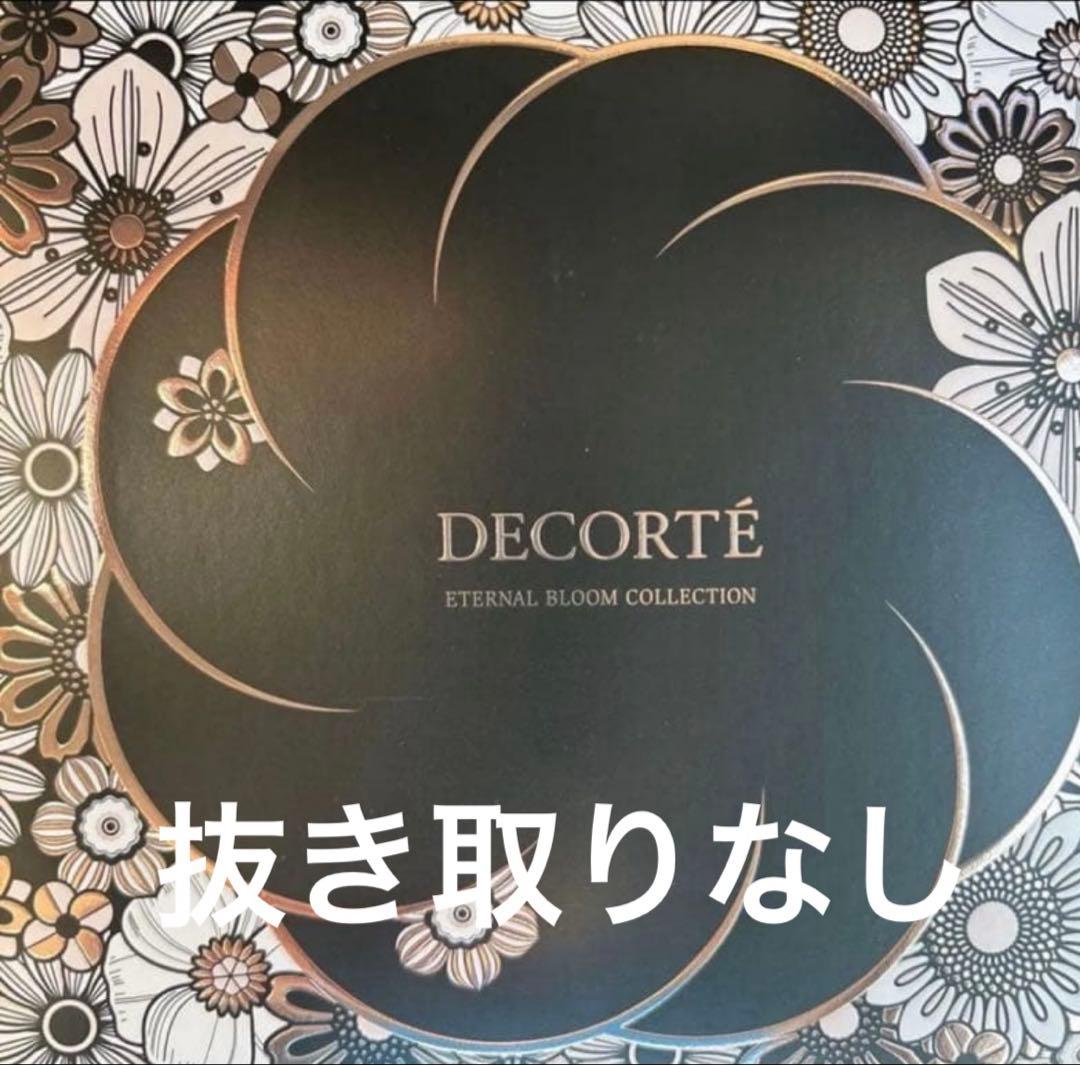 た*く様 エターナル ブルーム　コレクション　クリスマスコフレ2025