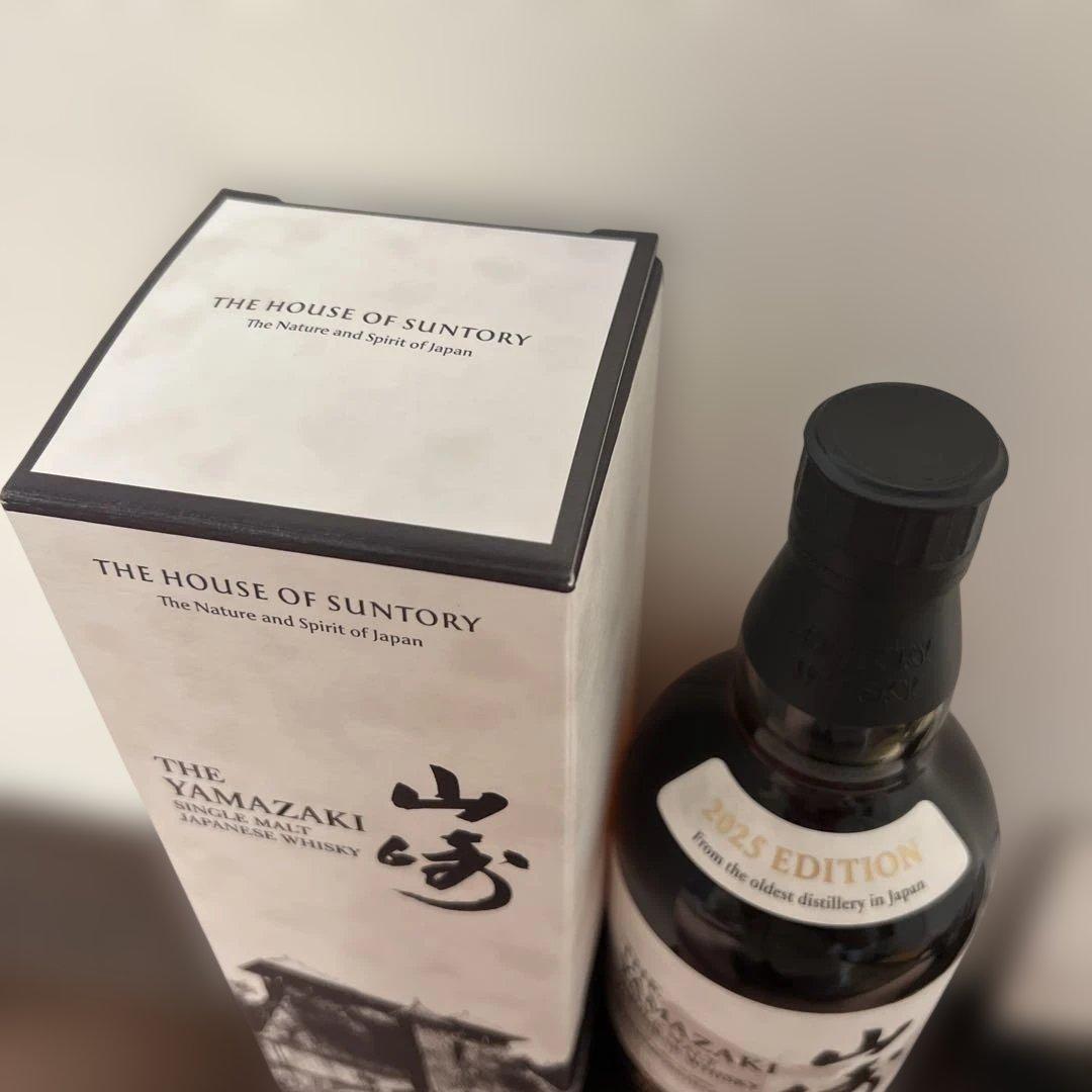 サントリー山﨑SOD2025