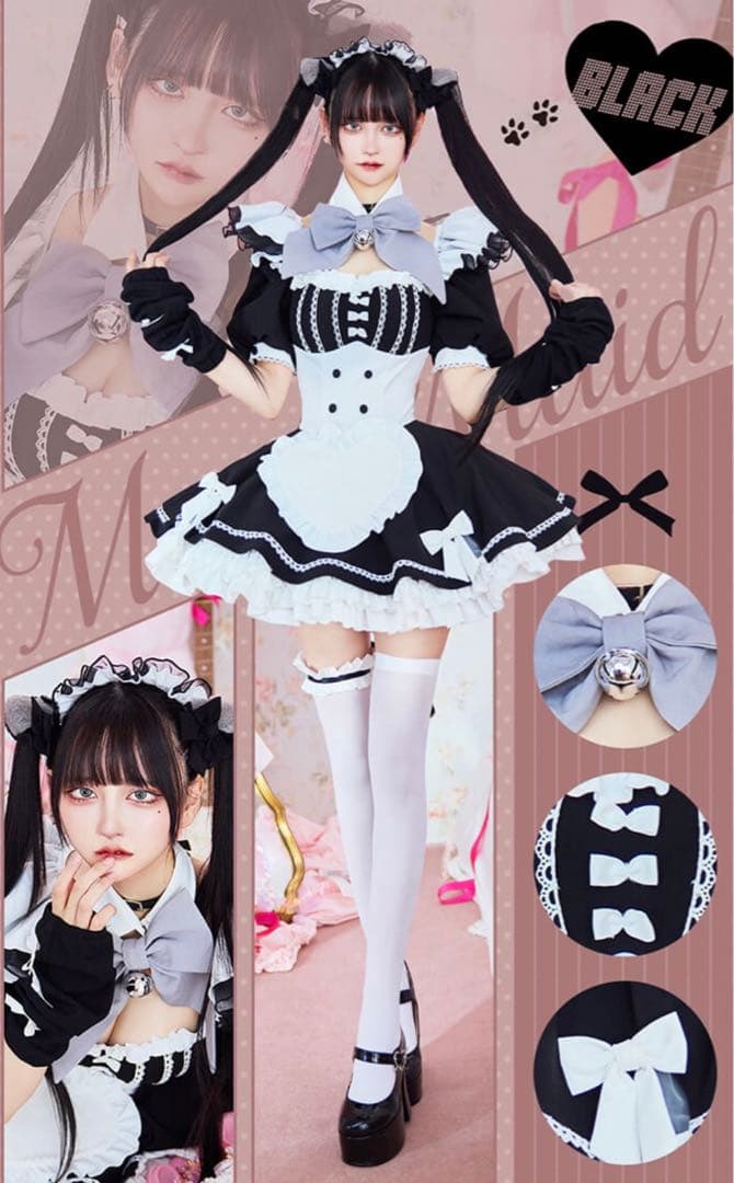 ラブデコレイトミャオメイドブラック