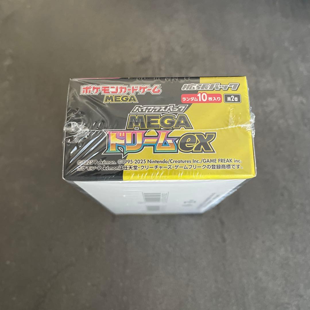 ポケモンカードゲーム MEGA ドリームex BOX シュリンク付き