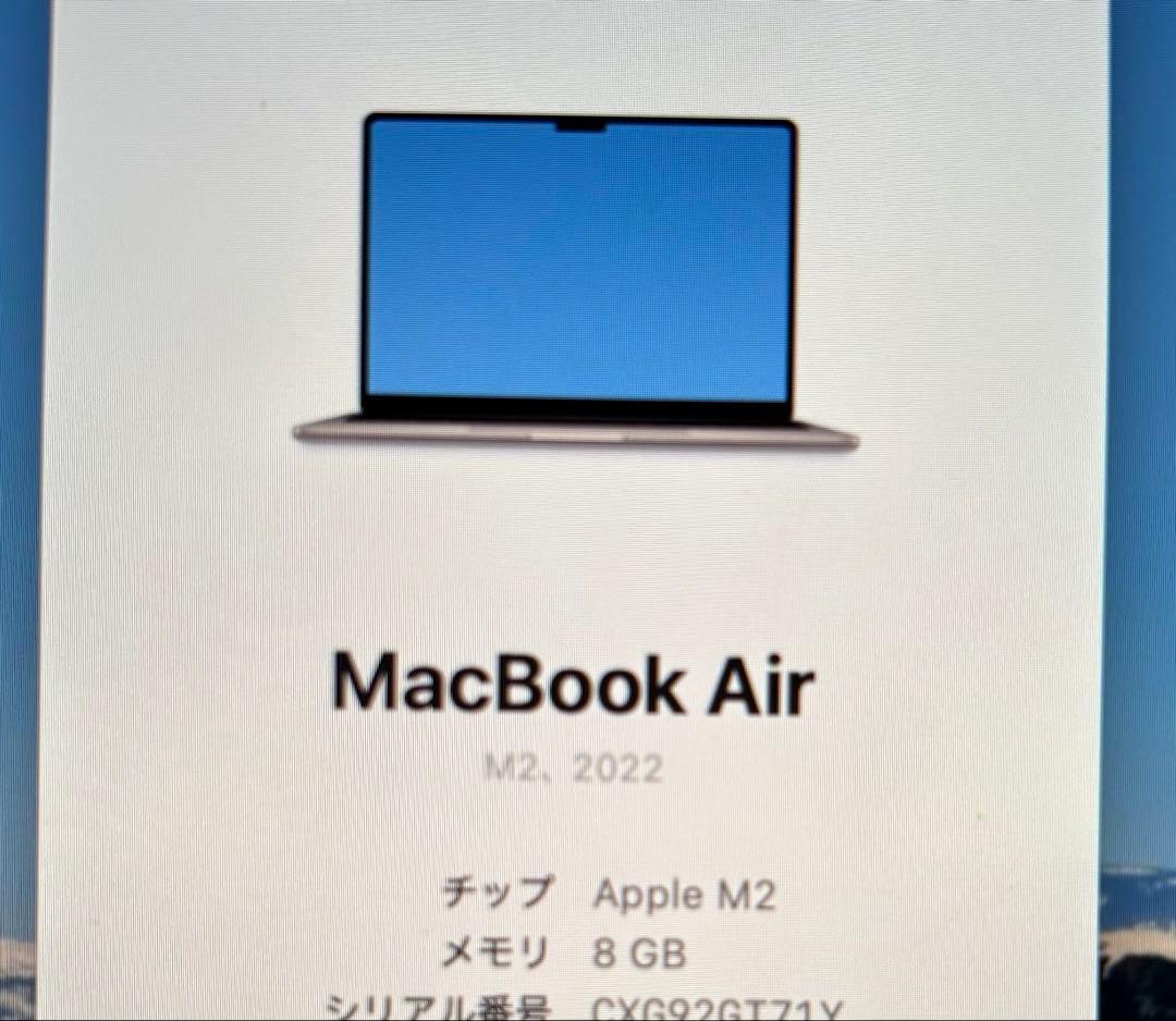 MacBook本体 Apple MacBook Air M2 Windows11 Office