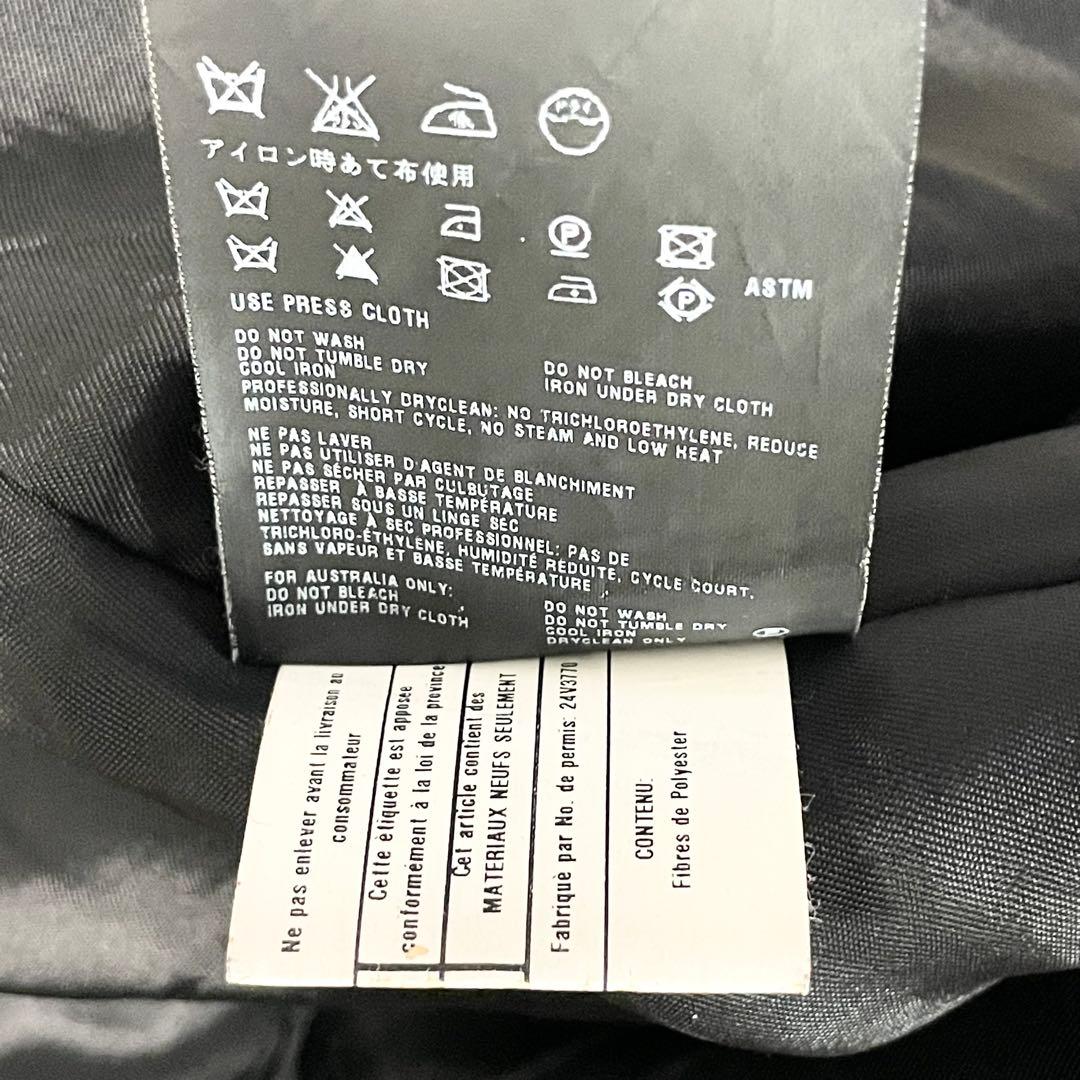 【美品】PRADA カーブドオフィサージャケット AW08 サイズ52 黒