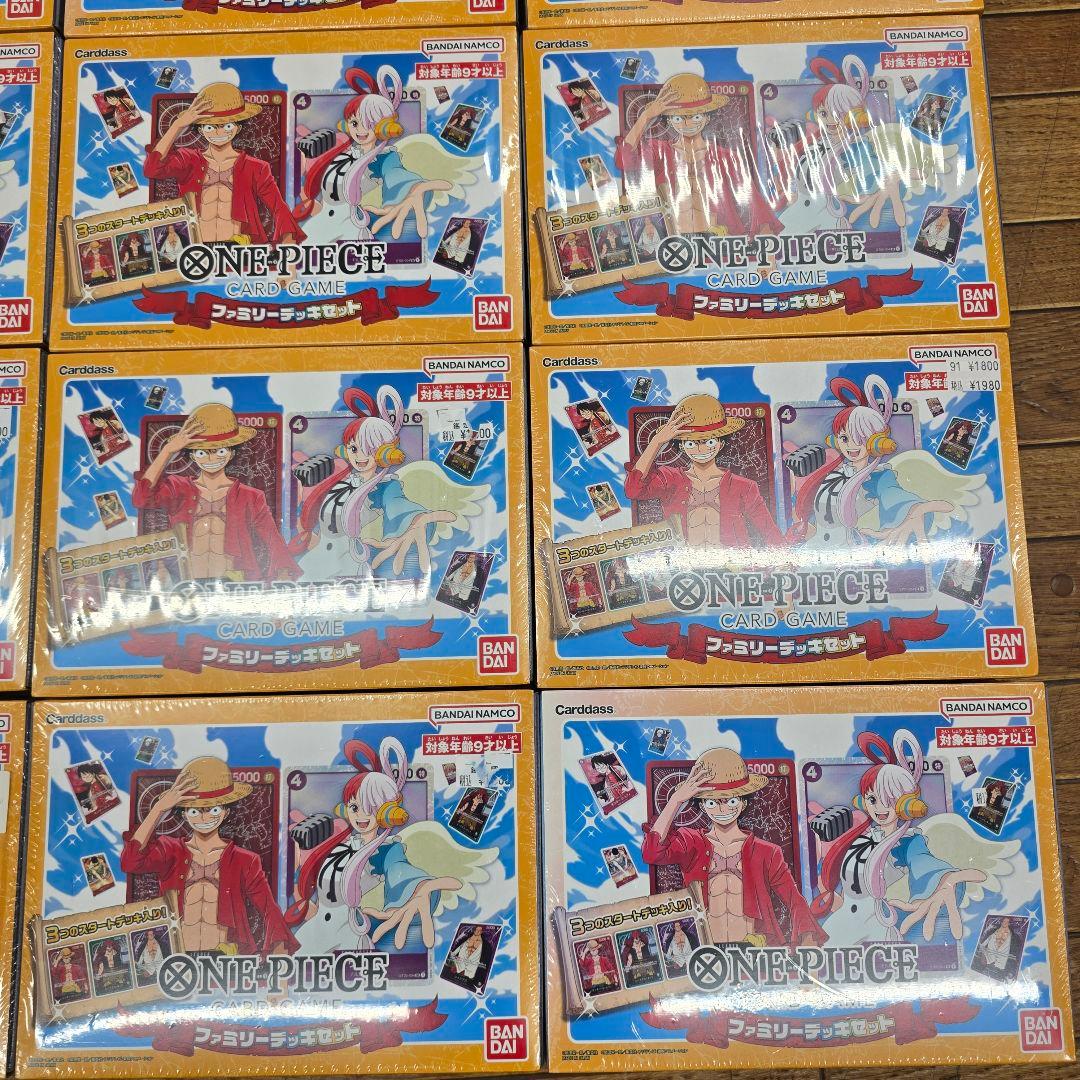 新品シュリンク付き ワンピースカードゲーム ファミリーデッキセット 12個