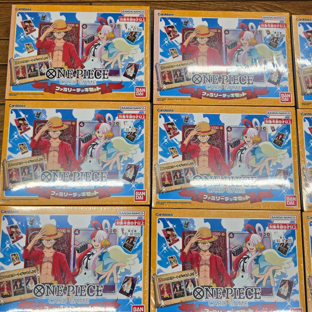 新品シュリンク付き ワンピースカードゲーム ファミリーデッキセット 12個
