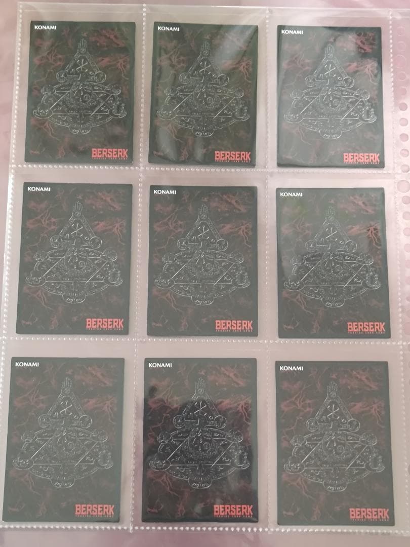 ベルセルク BERSERK TCG BK2 コモン、アンコモンカード