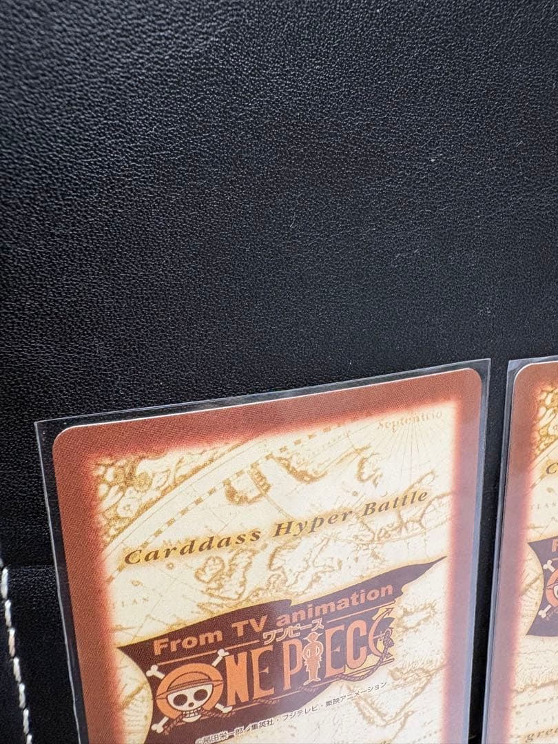 ワンピース カードダス 1999年2000年　ルフィ