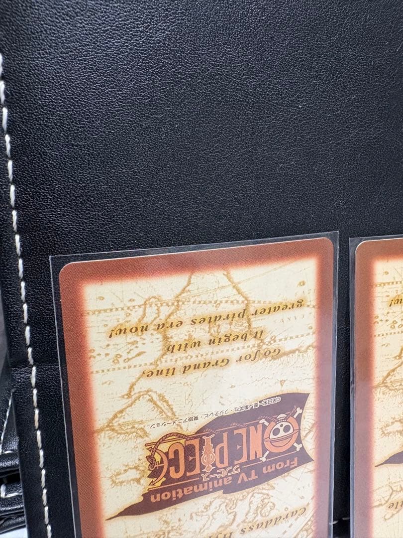 ワンピース カードダス 1999年2000年　ルフィ