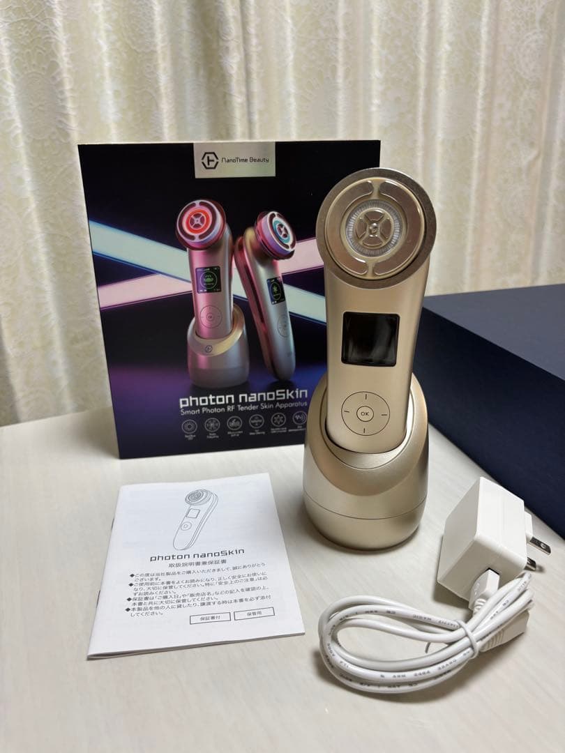 photon nanoSkin 高級美顔器 新品未使用 送料無料