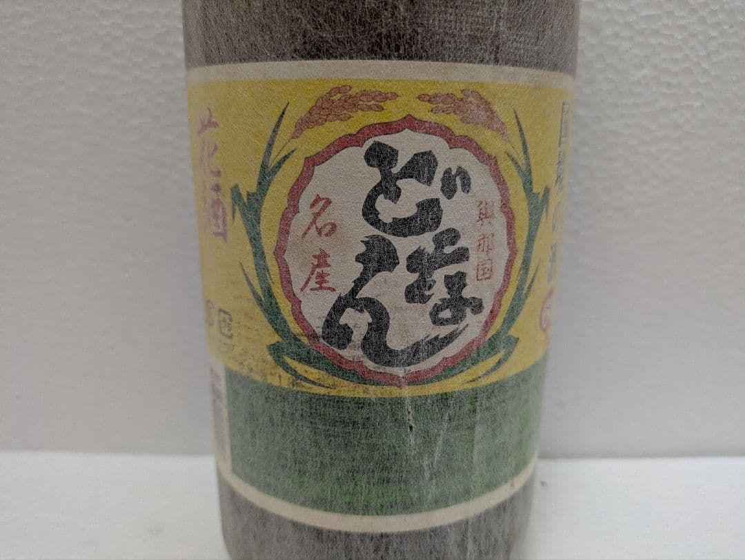 琉球泡盛 花酒 どなん 60度 古酒