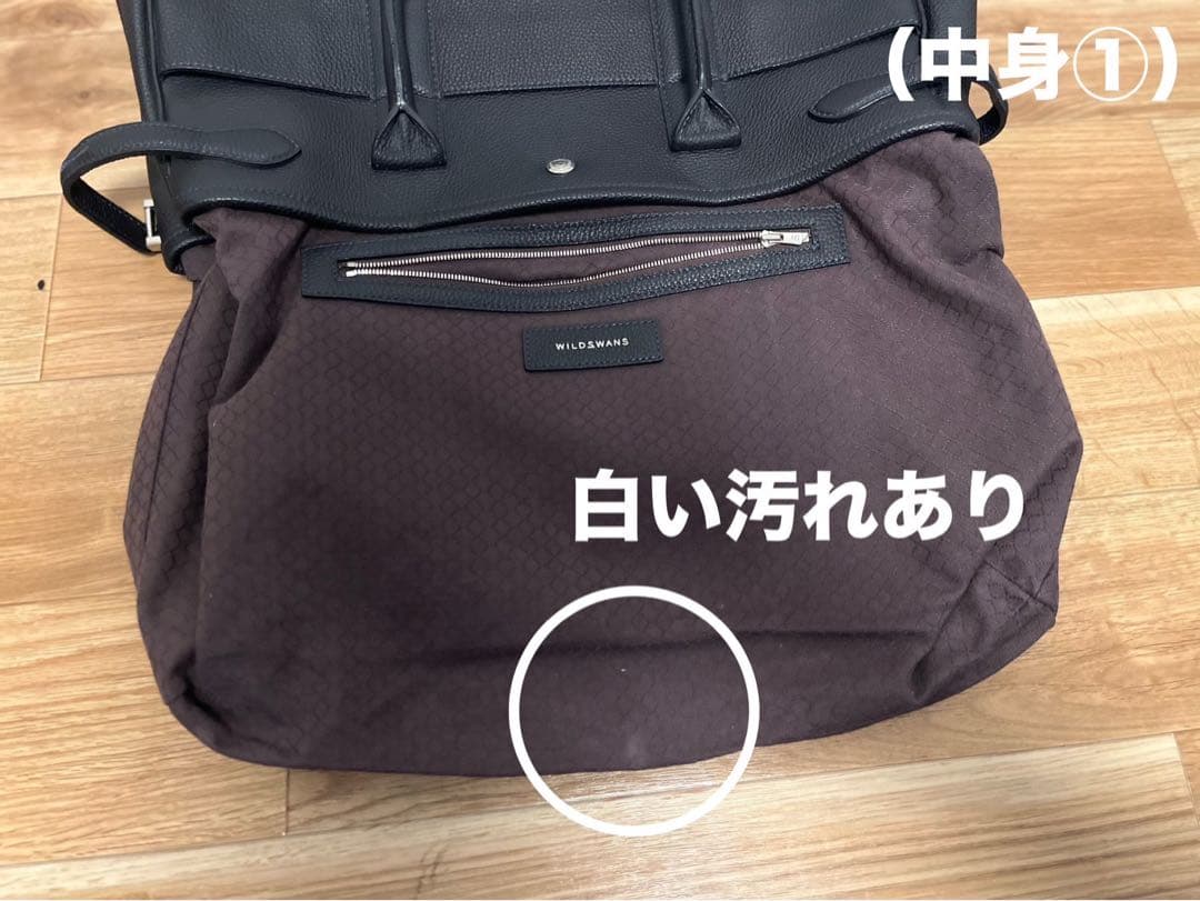 WILDSWANS(ワイルドスワンズ) ・PRECEDE（プリシード）