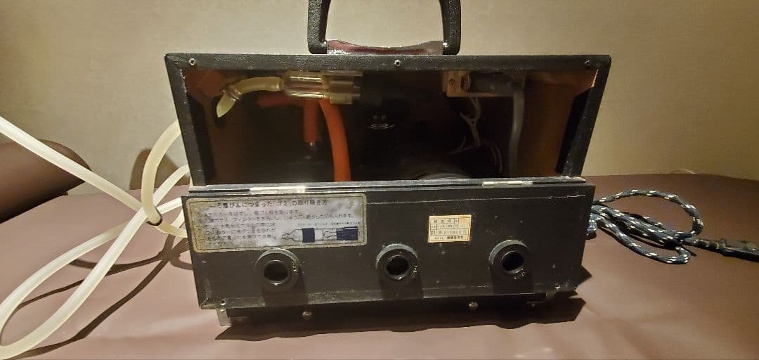 Vankey バンキー SR 電気真空浄血治療器 吸玉 吸引 カッピング