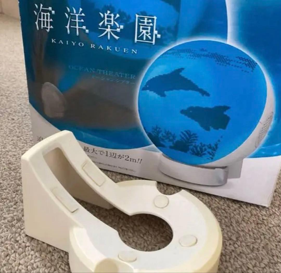 【タカラトミー&SEIKO】オーシャンシアター 海洋楽園