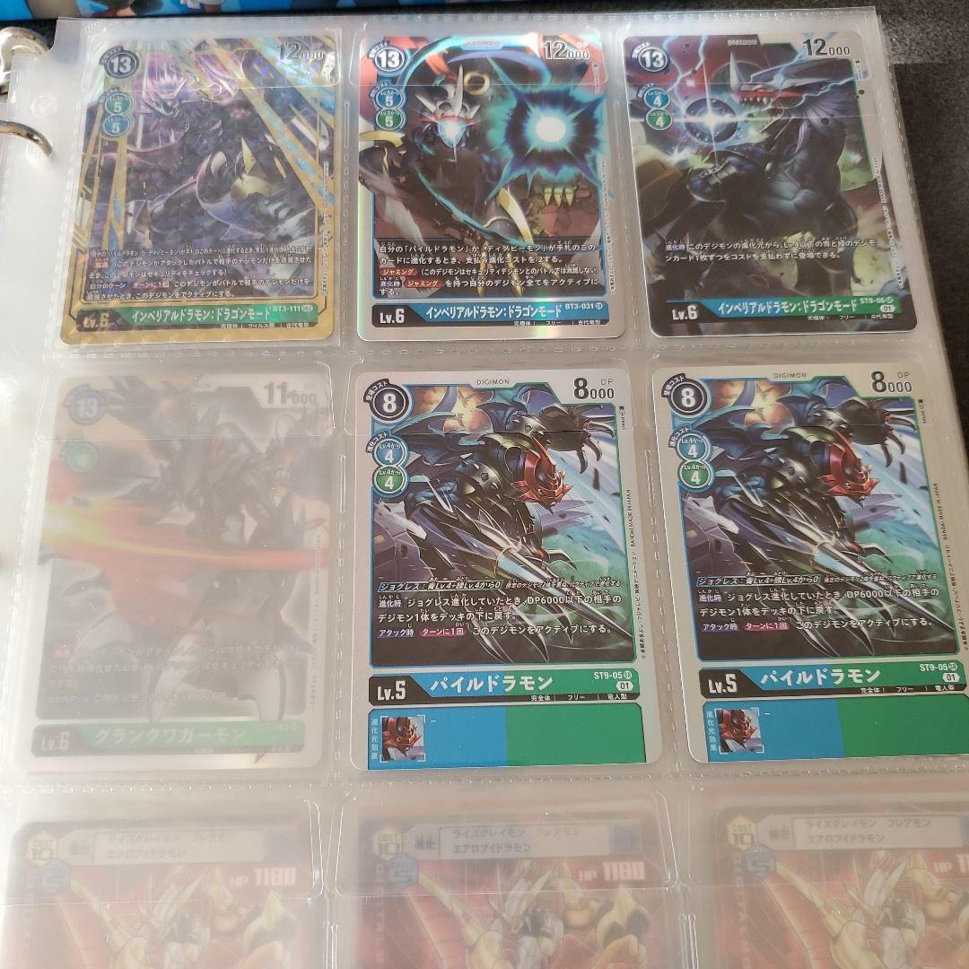 T*m様 デジモンカード！超大量セット！