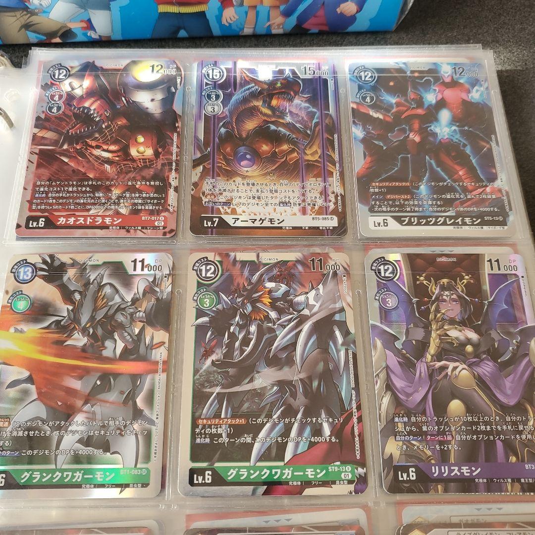 T*m様 デジモンカード！超大量セット！