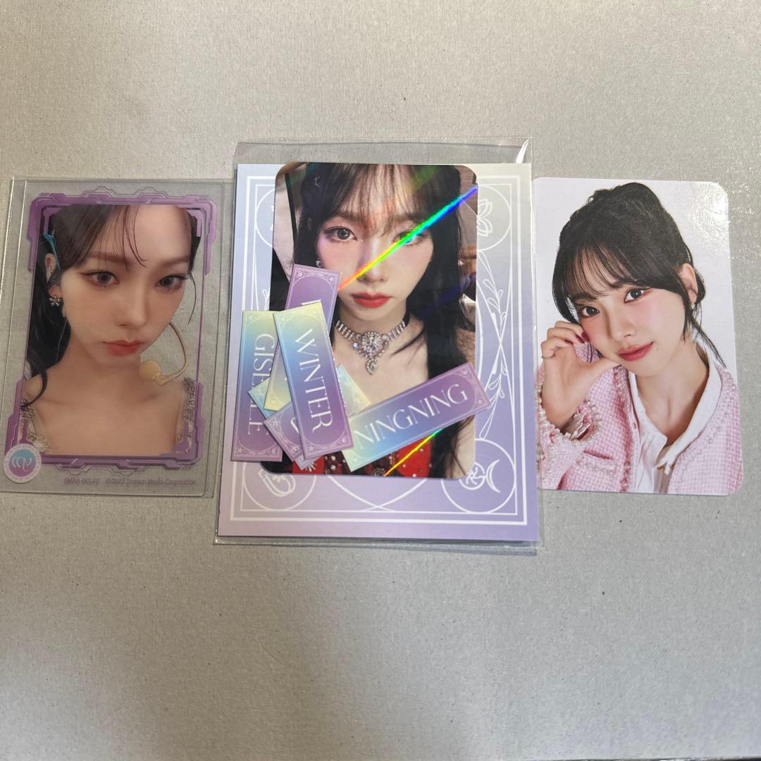 aespa カリナ FC継続特典トレカ 3枚セット