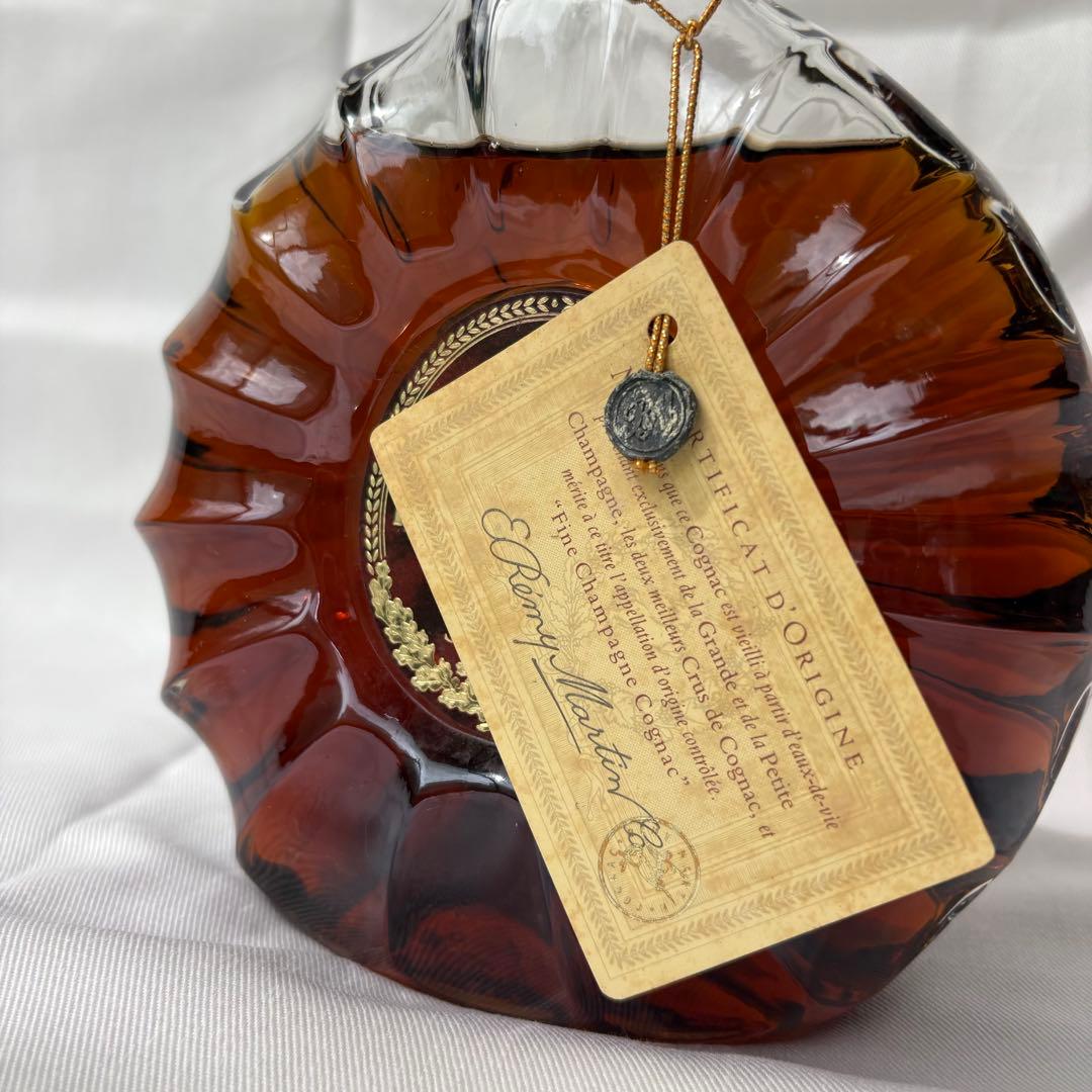 【新品未開栓】レミーマルタンXO SPECIAL 90年代古酒 / 送料込み