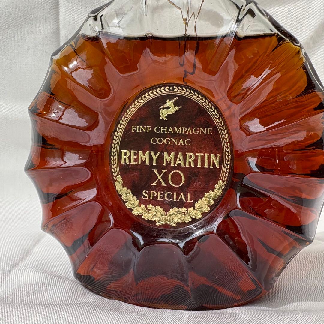 【新品未開栓】レミーマルタンXO SPECIAL 90年代古酒 / 送料込み
