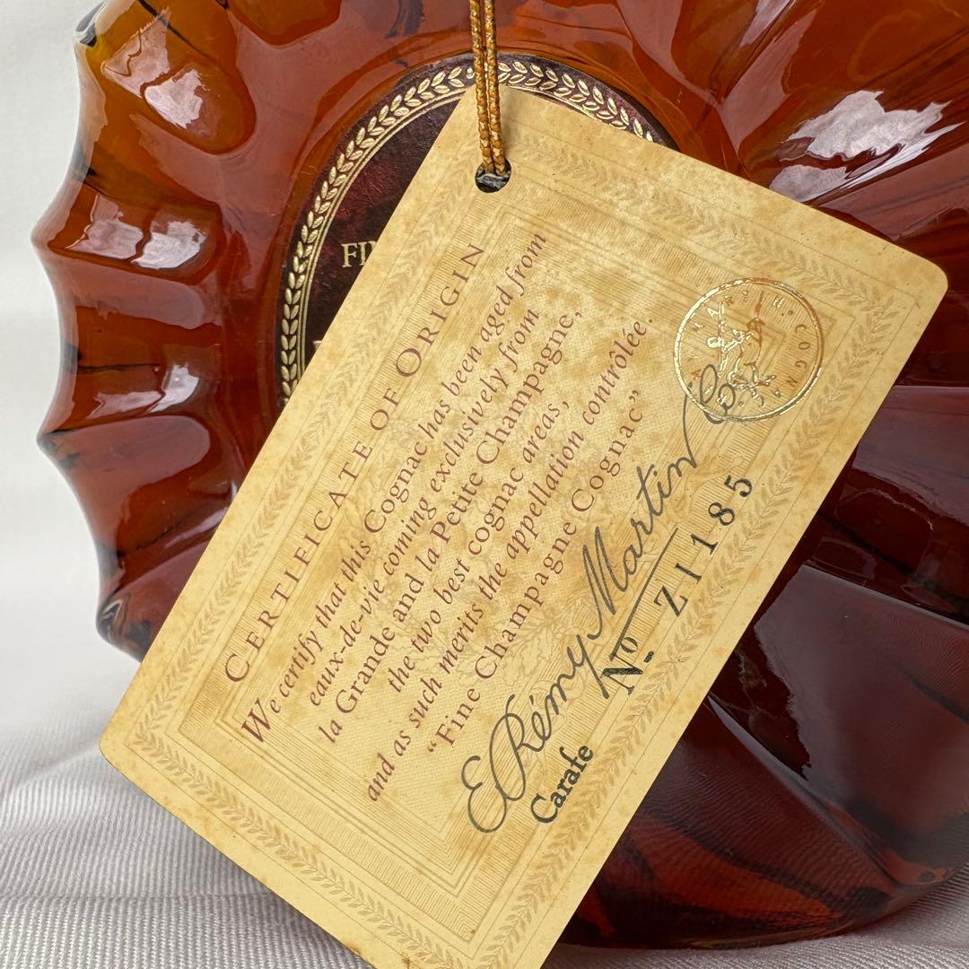 【新品未開栓】レミーマルタンXO SPECIAL 90年代古酒 / 送料込み