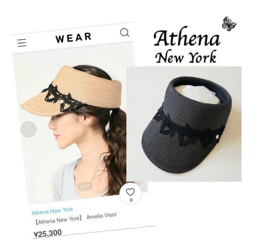 週末価格数回着用のみ☆25300円アシーナニューヨークサンバイザー黒