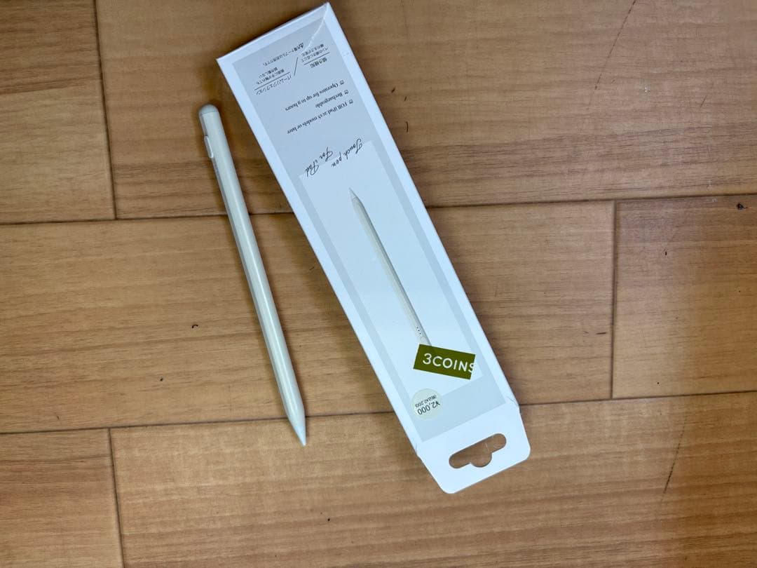 Apple iPad Air 256GB 5世代 グレー