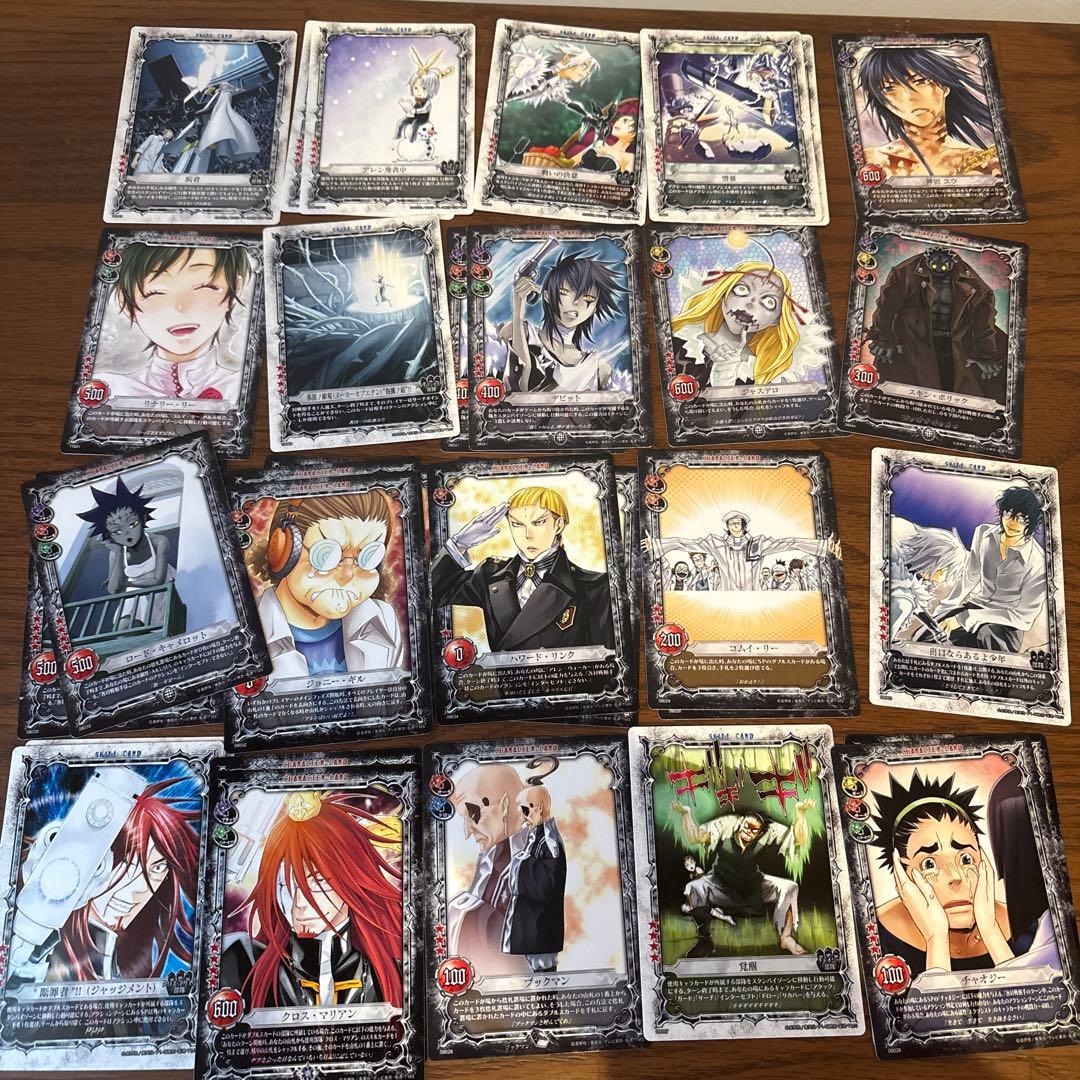 ディーグレイマン　トレーディング　カード