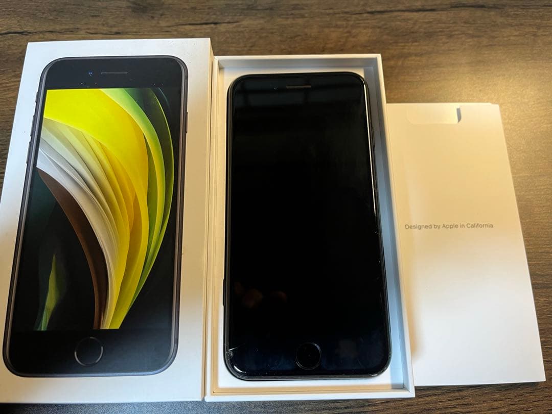 iPhone SE 第2世代 (SE2) ブラック 128 GB SIMフリー