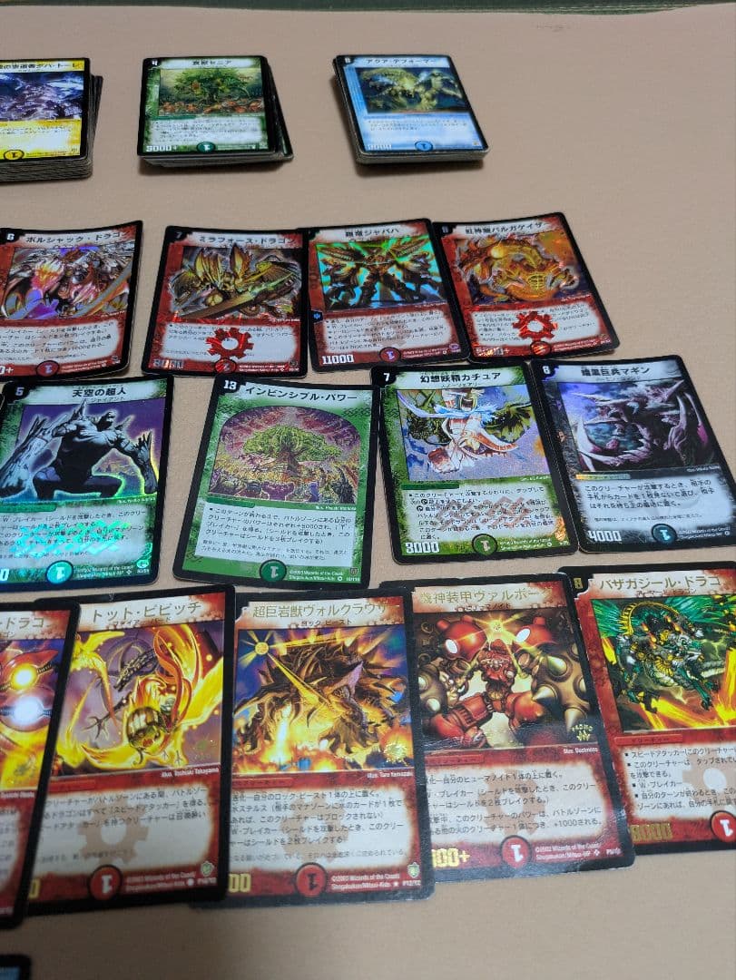 デュエルマスターズカード　まとめ売り　約200枚