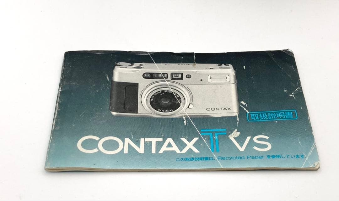【完動品 美品】CONTAX T VS データバック付 Sonnar 取説付き