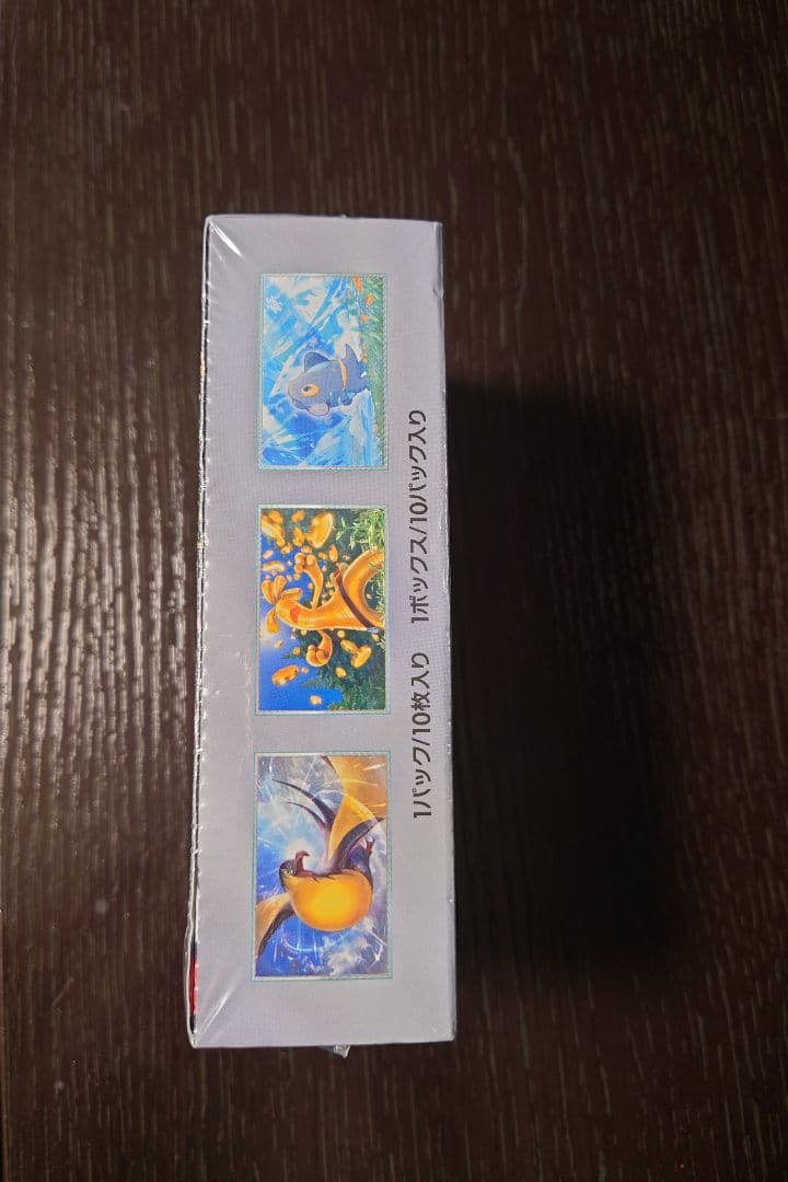 ポケモン ハイクラスパック　ジャイニートレジャーex 未開封　シュリンク付き