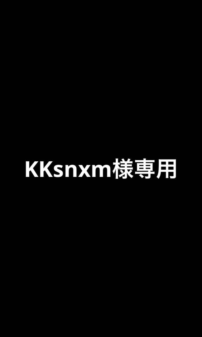 KKsnxm 　バラバサス　ホワイトスターフレアデニム 30