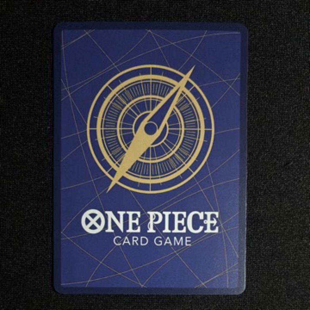 ゴムゴムの巨人 R-P [OP09-078]