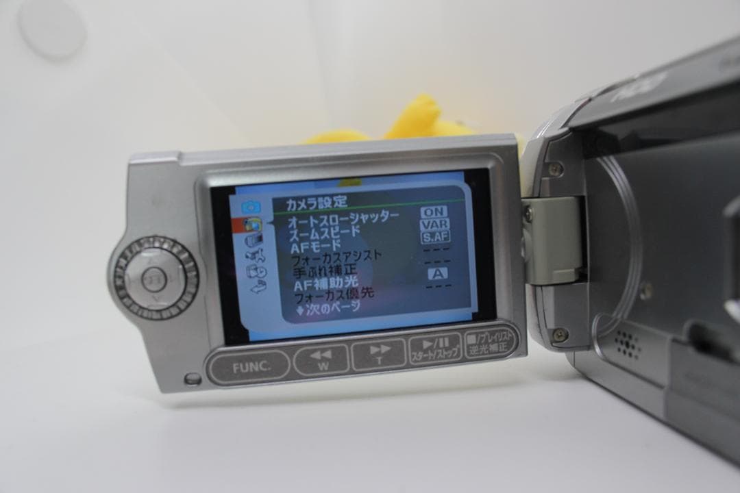 Canon IVIS HG10 バッテリー　充電器付　動作OK