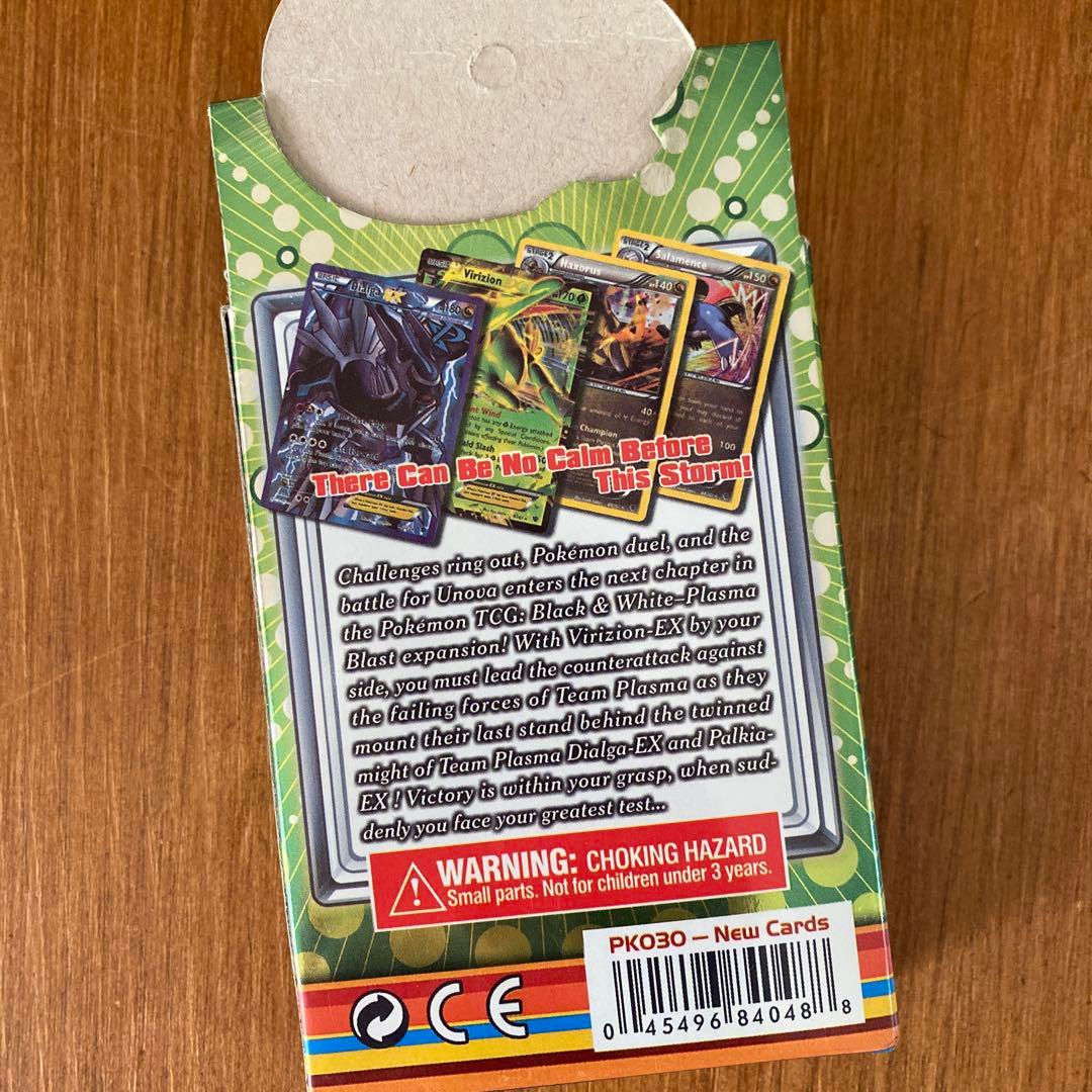 ポケモン カードゲーム プラズマブラスト ブラック&ホワイト 英語 28枚