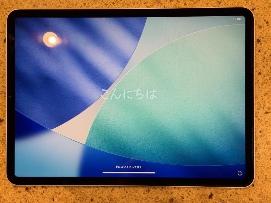 iPad Pro M1 11 256GB+アップルペンシル+スマートフォリオ