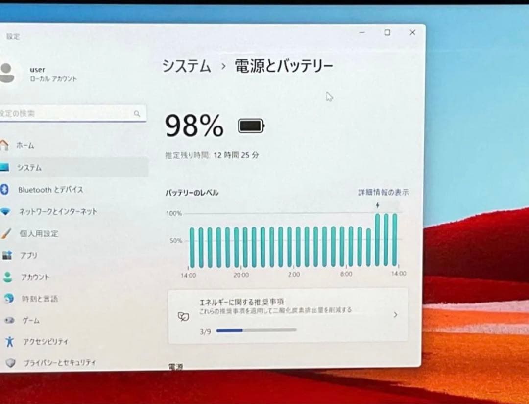 マイクロソフト Surface Go カバー・Office付Windows11