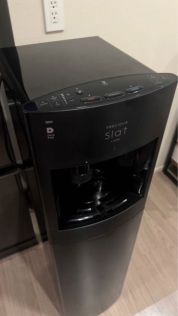 ウォーターサーバーFRECIOUS Slat+cafeフレシャススラット＋カフェ