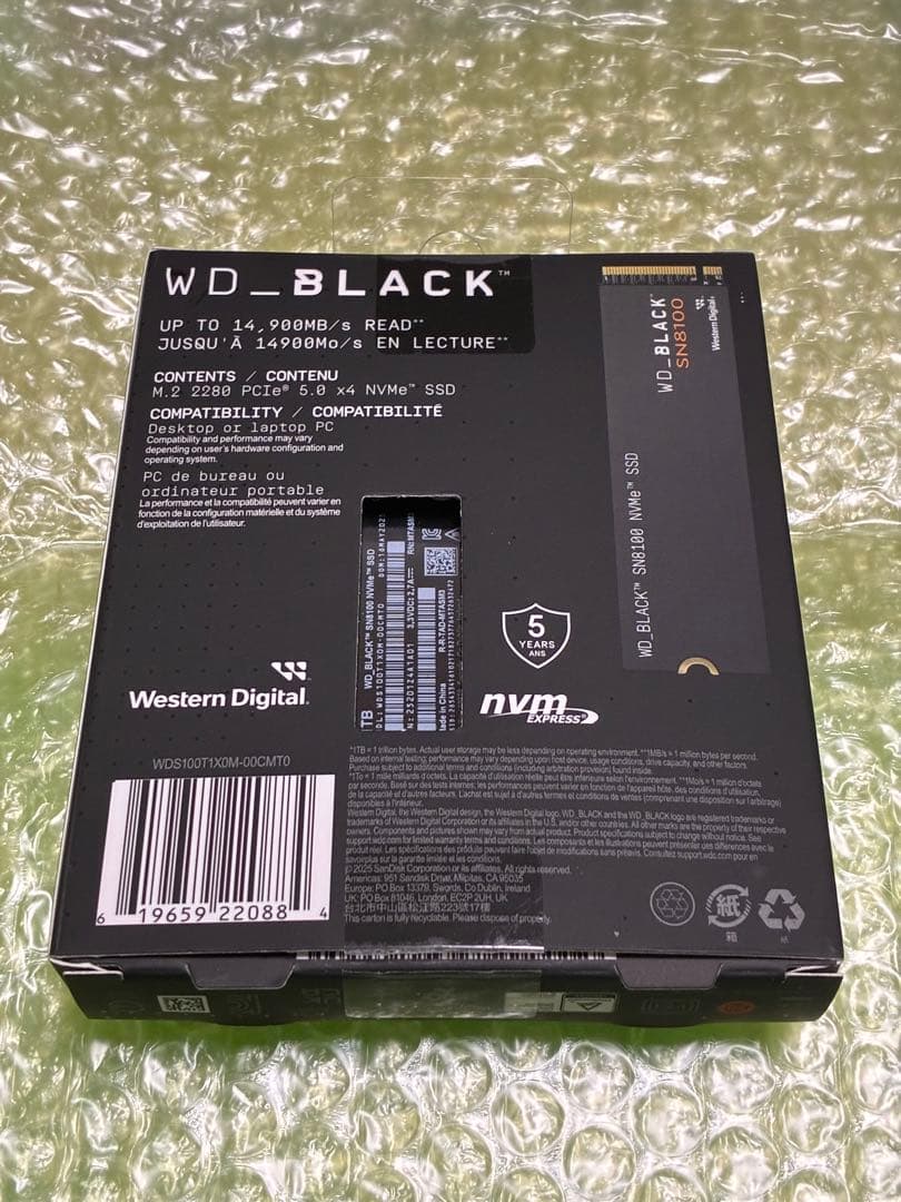 内蔵型SSD Western Digital WD BLACK SN8100 1TB SSD