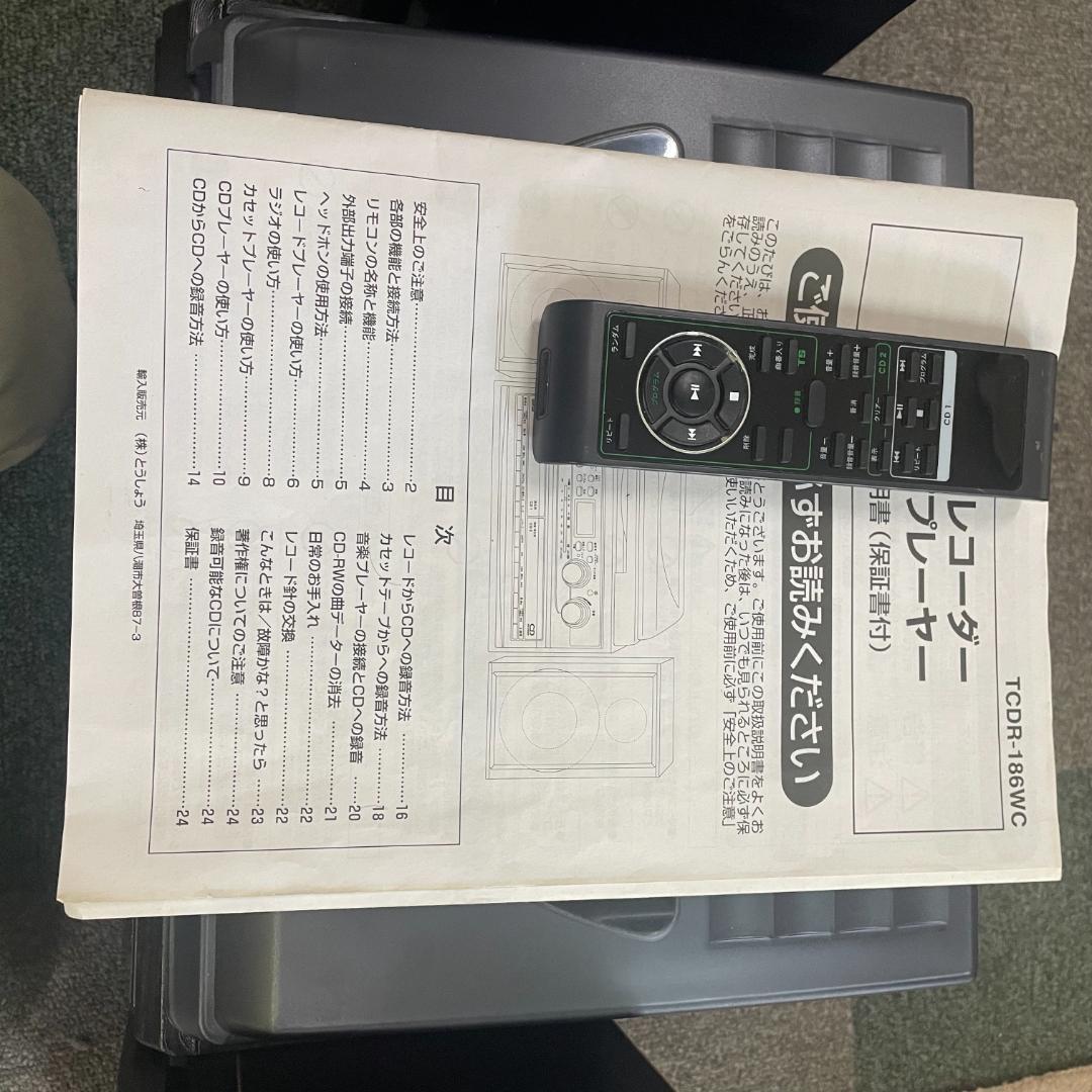 その他 tcdr-186wc