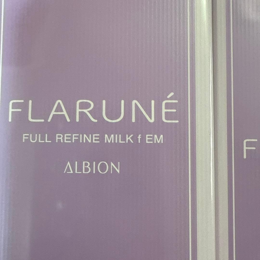 アルビオン　フラルネミルクEM ハイドロボムプラス　セラムイントータル3点セット